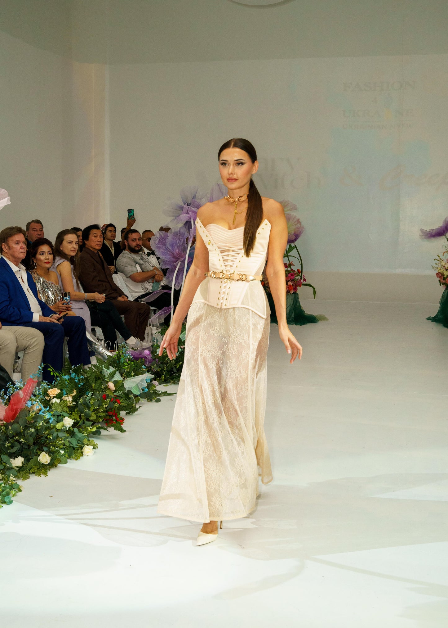 Beige Lace Flared Skirt