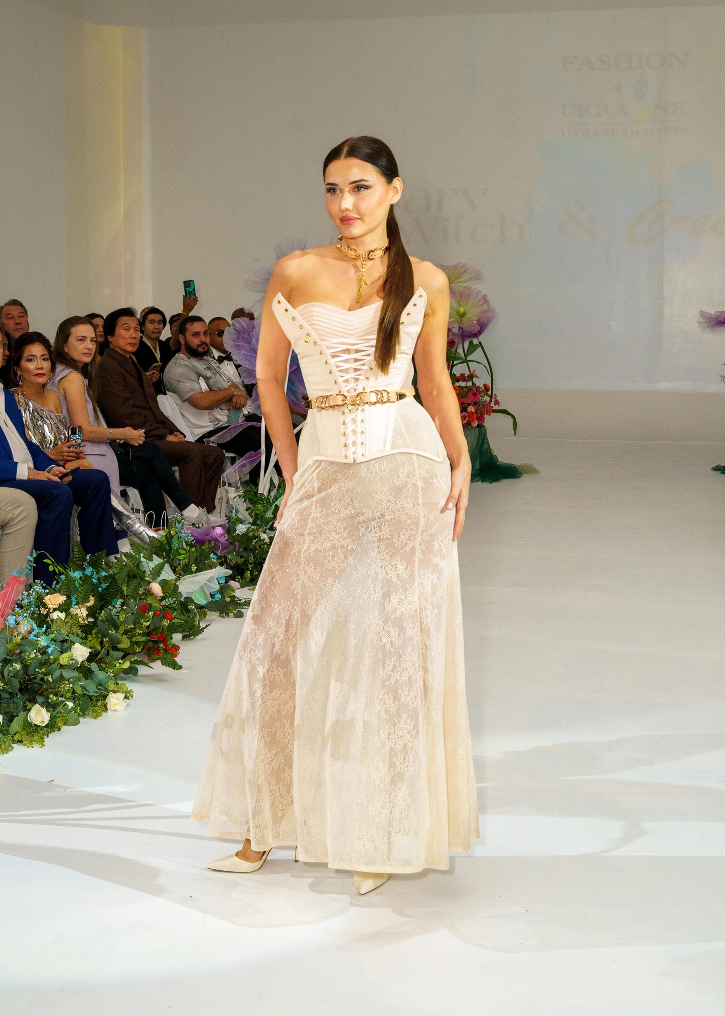 Beige Lace Flared Skirt