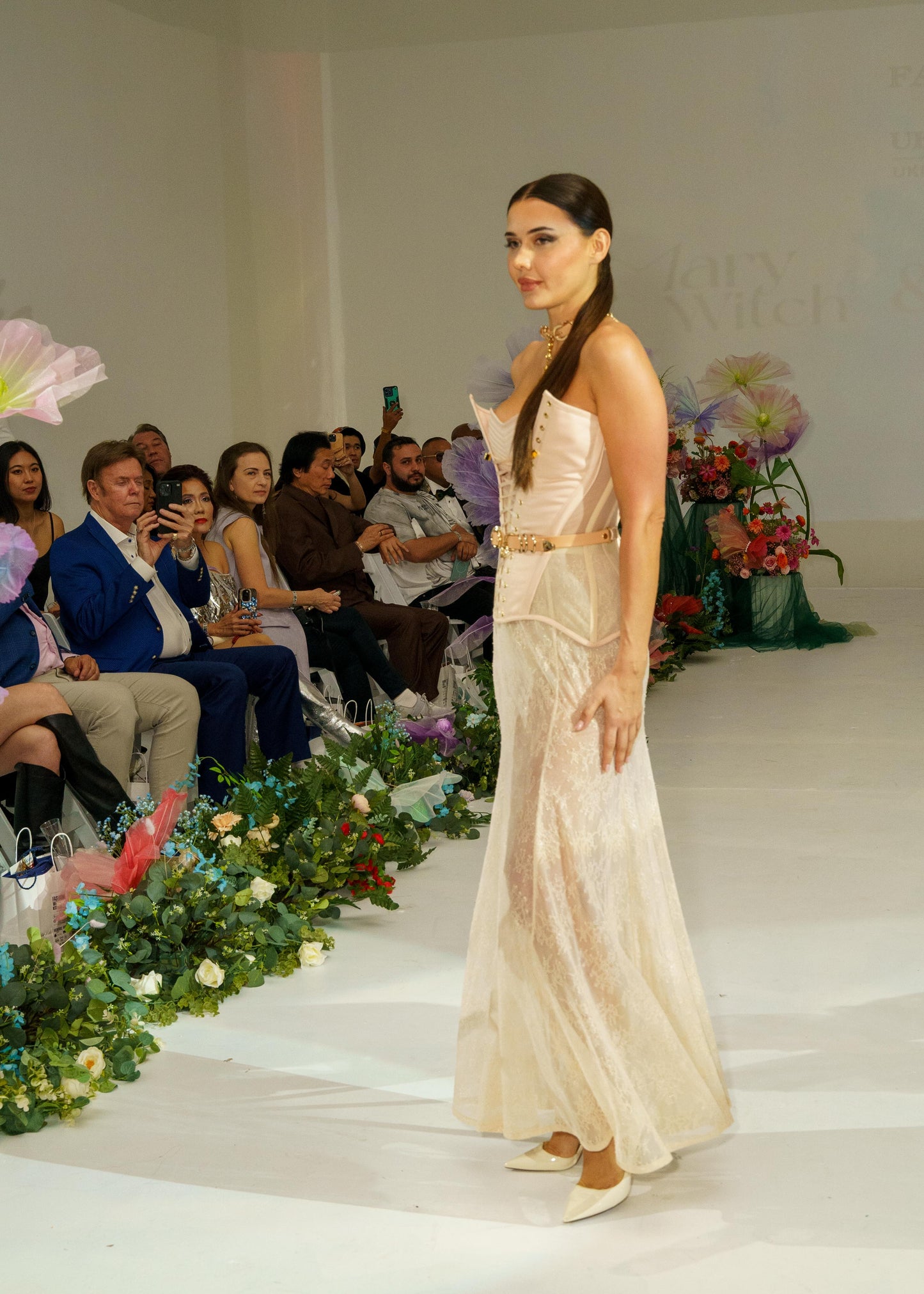 Beige Lace Flared Skirt